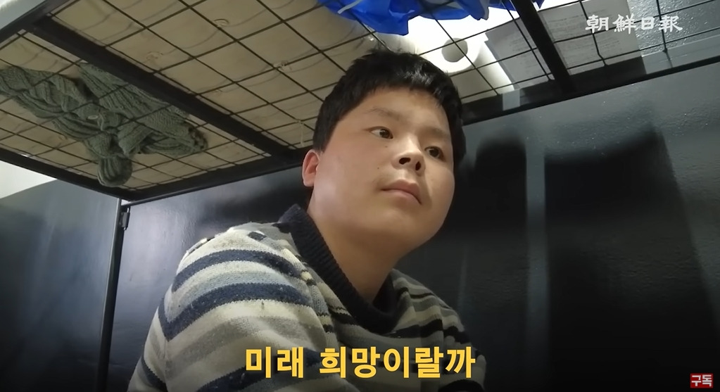 조선일보에서 취재한 북한군 포로 인터뷰 | 인스티즈
