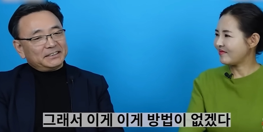 전직 간첩이 북한 뒤집어 엎고 싶다고 생각했던 순간 | 인스티즈