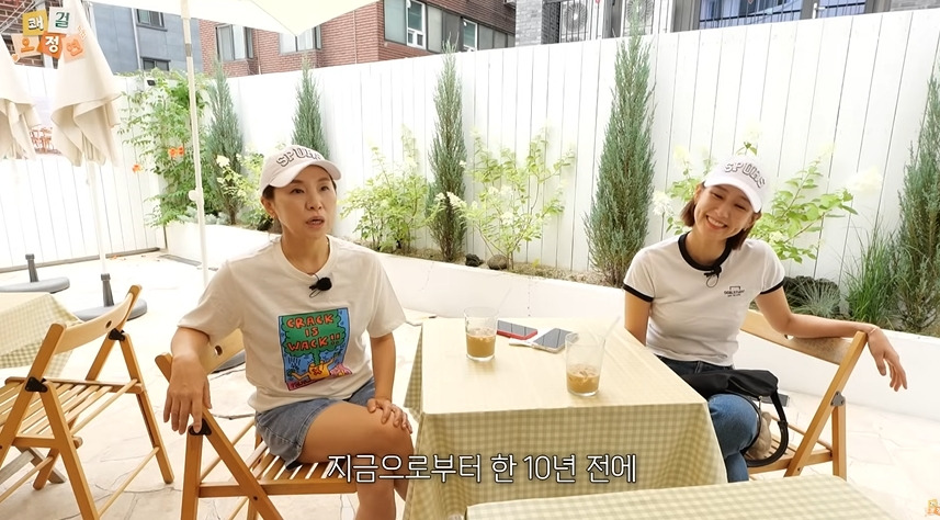 평생 먹고 살만큼 벌어놨다는 오정연 아나운서 | 인스티즈