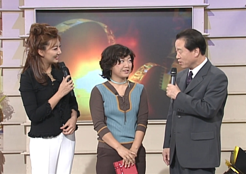 TV는 사랑을 싣고에 나온 김숙 | 인스티즈