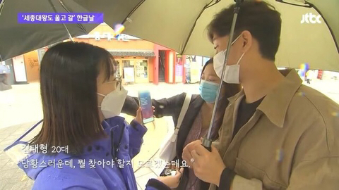 더현대 좀 너무한거 아님? | 인스티즈