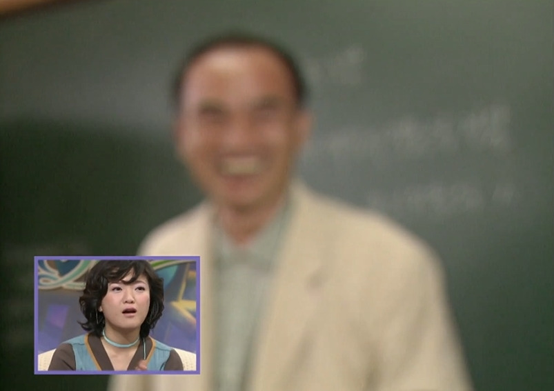 TV는 사랑을 싣고에 나온 김숙 | 인스티즈