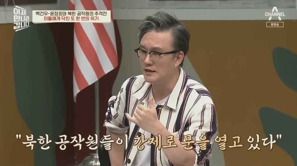북한에 납치될뻔한 피아니스트 백건우 윤정희 부부 | 인스티즈