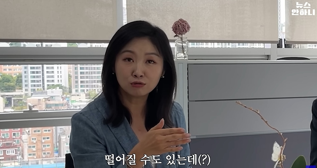 전종환 아나운서가 메이크업 때문에 MBC합격한 썰 | 인스티즈