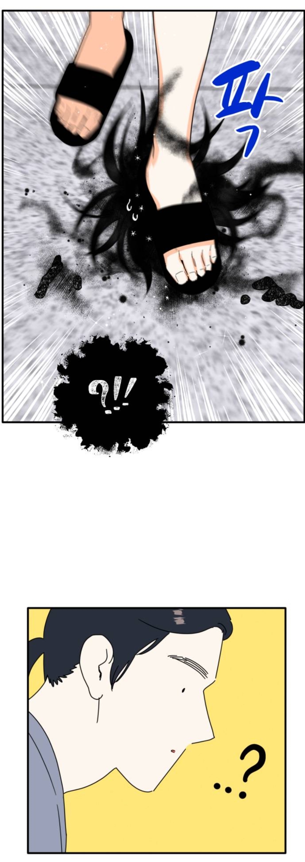 헐 최애 아이돌 멤버가 내 앞에서만 노래랑 춤 보여준대...!! | 인스티즈