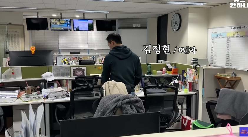 mbc아나운서들의 출근복장 | 인스티즈