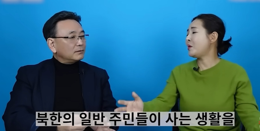 전직 간첩이 북한 뒤집어 엎고 싶다고 생각했던 순간 | 인스티즈