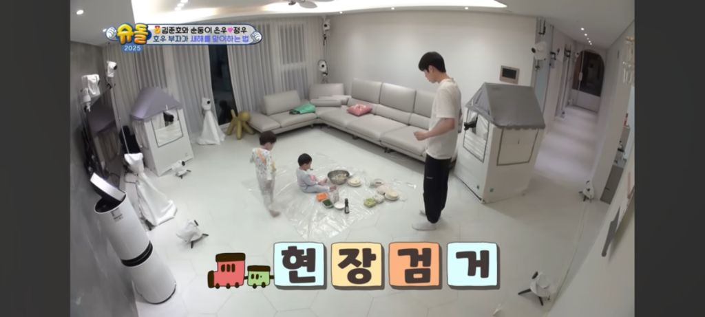 [슈돌] 배가 많이 고팠던 정우 | 인스티즈