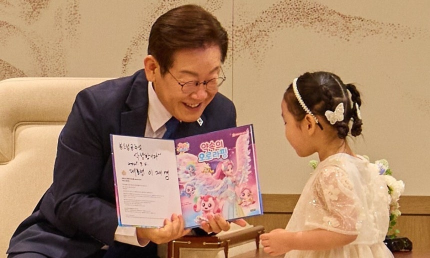 이 대통령, "반장 선거 떨어져 본 적 있나요?” 어린이 질문에… | 인스티즈