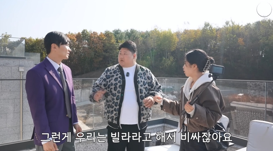 25억짜리 집을 구경한 탈북소녀 소감 | 인스티즈