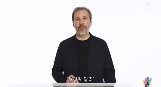 듄에서 가장 유명한 대사 | 인스티즈