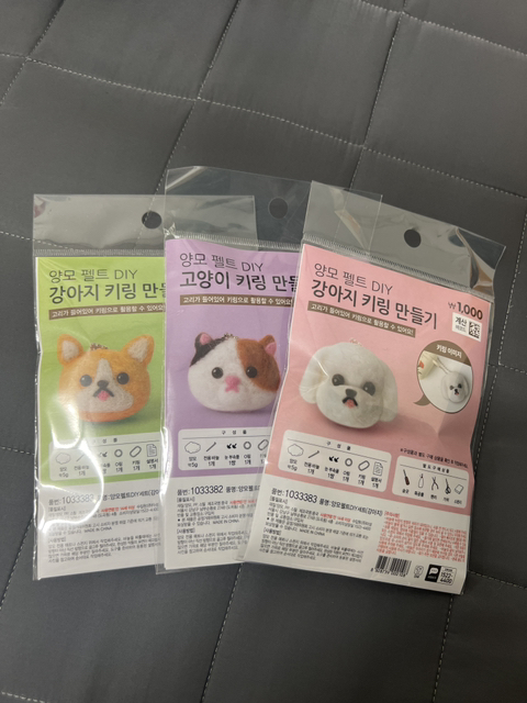 한무 이미지