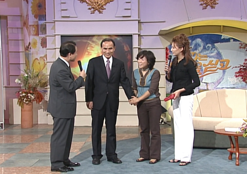 TV는 사랑을 싣고에 나온 김숙 | 인스티즈