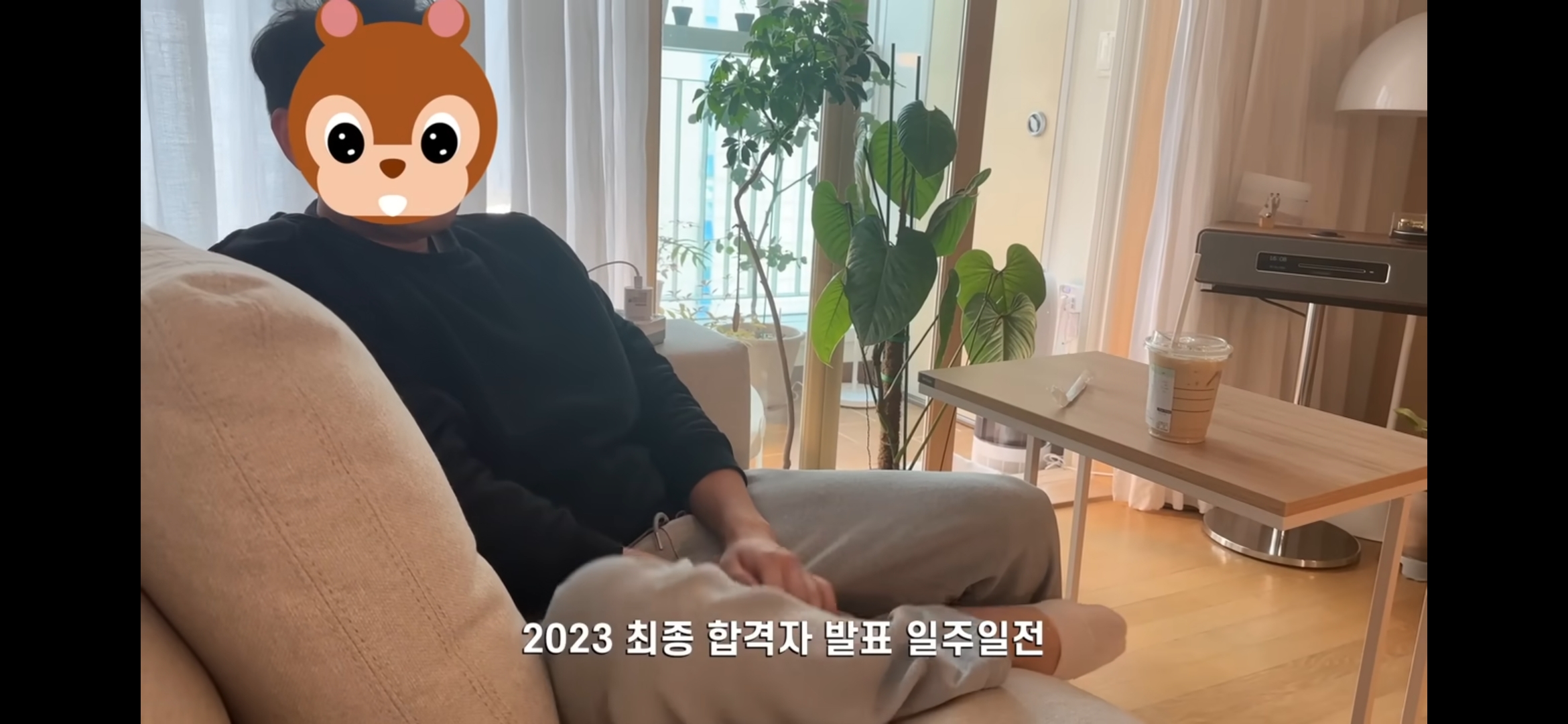 9년만에 세무사 최종합격 순간 | 인스티즈