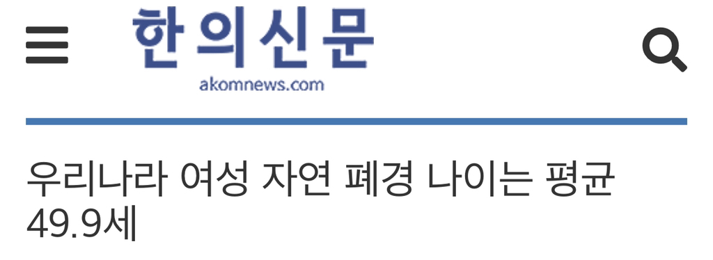 9,340,000원 할부로 계산하시는 거 맞으시죠? | 인스티즈