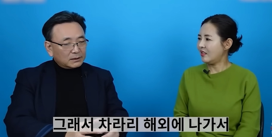 전직 간첩이 북한 뒤집어 엎고 싶다고 생각했던 순간 | 인스티즈
