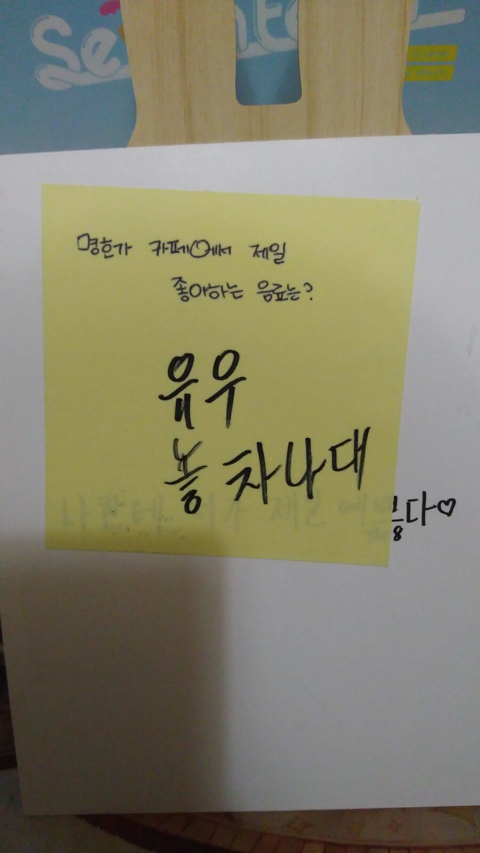 천방지축 어리둥절 빙글빙글 돌아가는 우당탕탕 케이팝.jpgif (스압) | 인스티즈