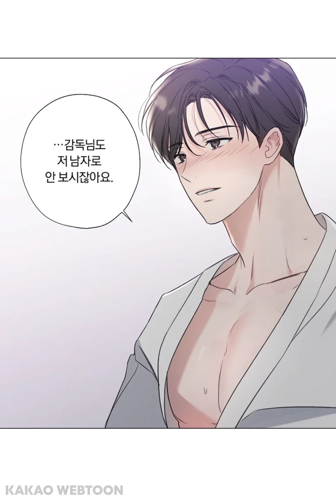 ‼️연하남 나오는 헤테로 로맨스 웹툰 추천‼️ | 인스티즈