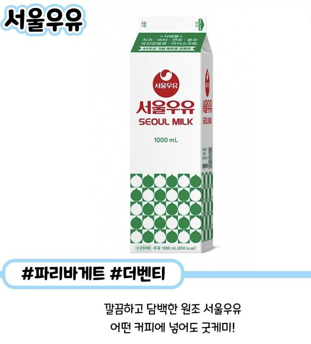 별 카페 이미지