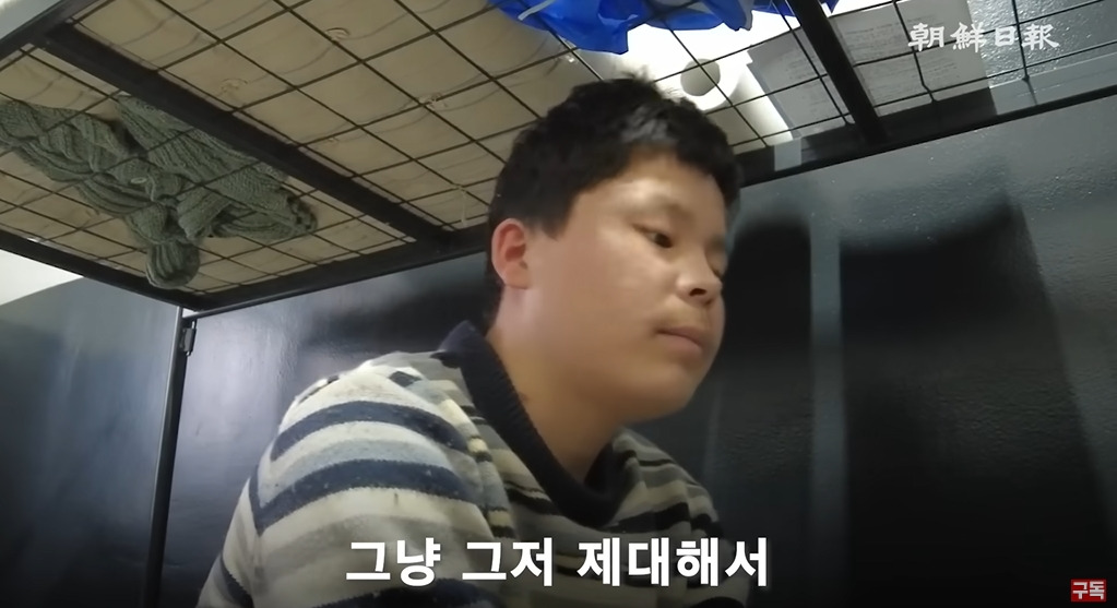 조선일보에서 취재한 북한군 포로 인터뷰 | 인스티즈