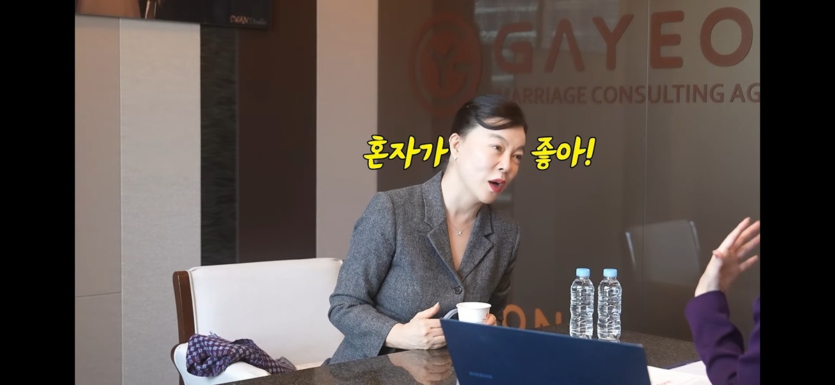 혼자 사는 게 너무 좋아서 가끔 자다가도 웃는다는 최화정.jpg | 인스티즈