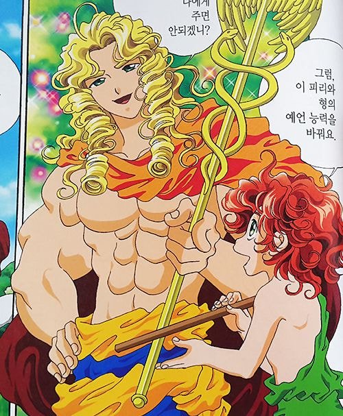 그리스로마신화에서 아폴론이 오리온을 왜 싫어하는 지 사람들이 몰라서 쓰는 글 | 인스티즈