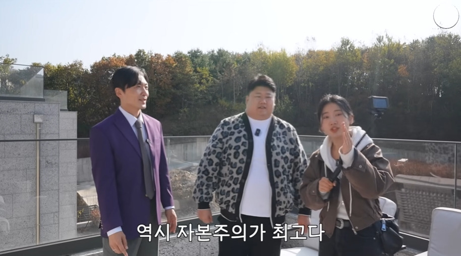 25억짜리 집을 구경한 탈북소녀 소감 | 인스티즈
