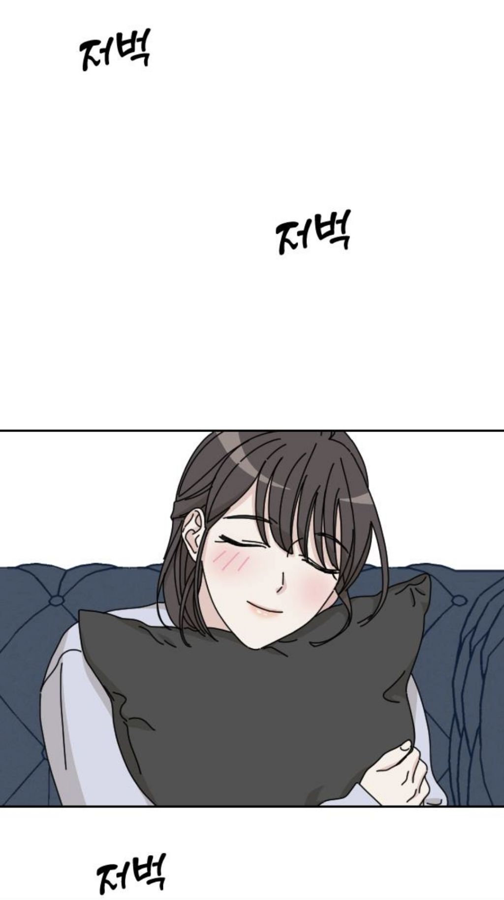 엥ㅋㅋ 시간을 갖자던 남자친구가 청첩장을 보냈는데요? | 인스티즈