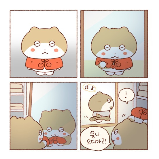 [틴틴팅클] 나 이렇게 가도 안 부끄러워? 🍒 | 인스티즈