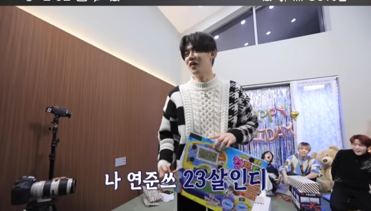 선물이 노트북 이라해서 서로 가지러고 싸운결과 | 인스티즈