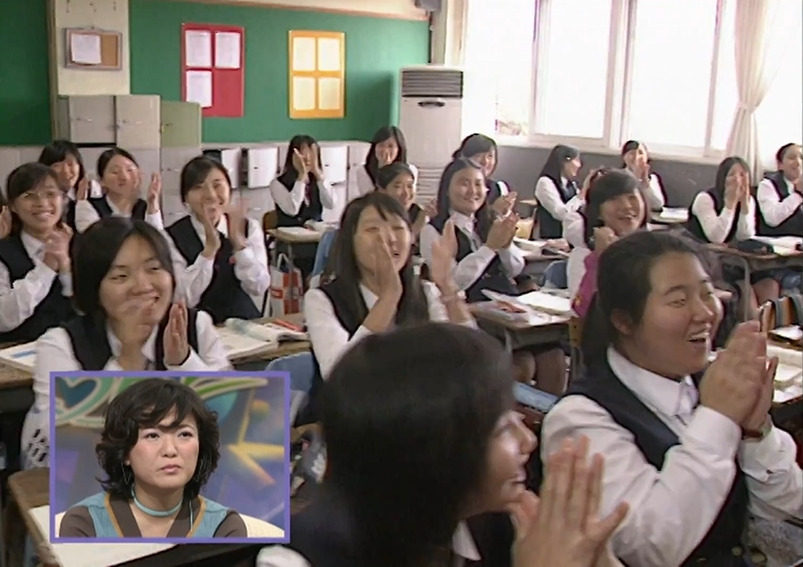 TV는 사랑을 싣고에 나온 김숙 | 인스티즈