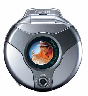 한참 잘 나가다가 없어진 팬택앤큐리텔 | 인스티즈