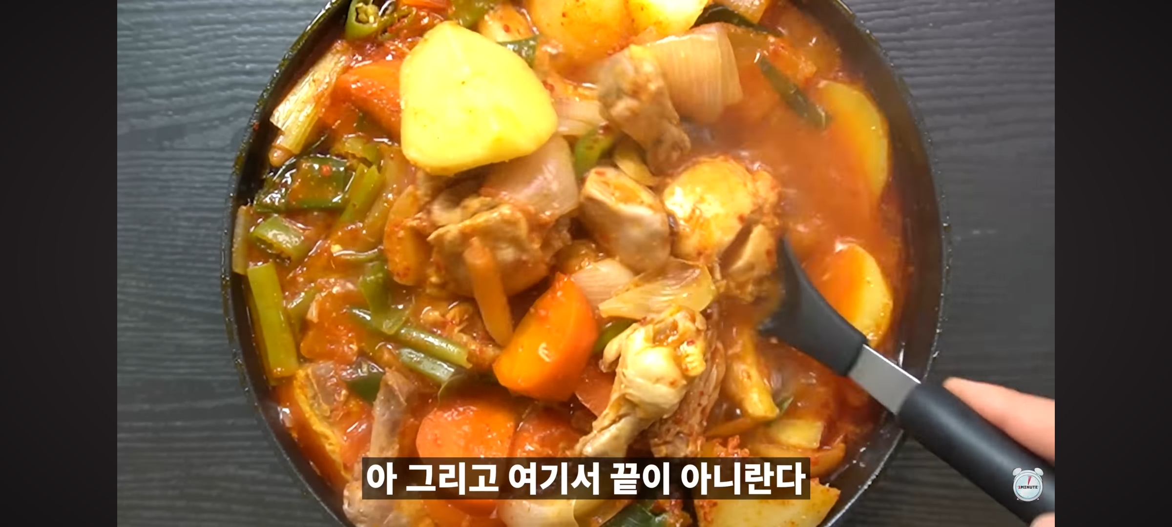 엥 닭 안씻고 조리함?? 위생 ;.jpg | 인스티즈