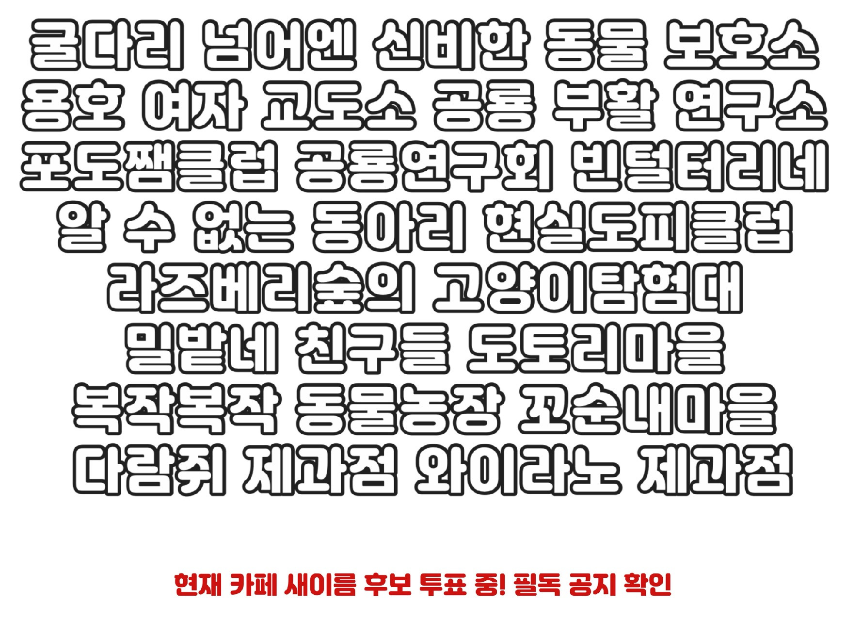 엄마 좋아했던 남자가 쓴 편지인데 PS가 넘 재밋다 | 인스티즈