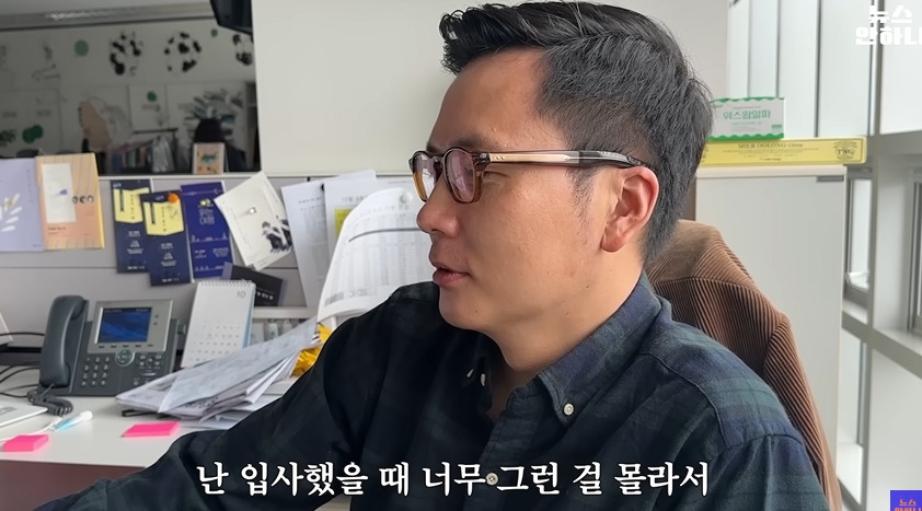 mbc아나운서들의 출근복장 | 인스티즈