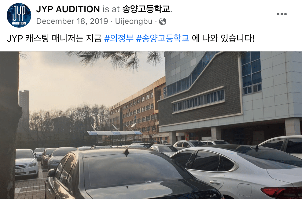 아이돌할 생각이 없었다는 아이돌 | 인스티즈