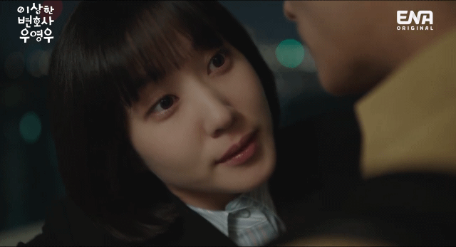 [이상한변호사우영우] 세상 건전한데 야한 OOO(ㅅㅍ) | 인스티즈