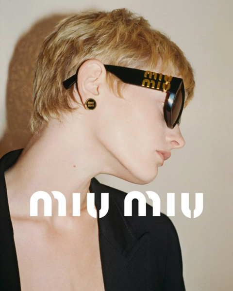 미우미우 금수저 모델 | 인스티즈