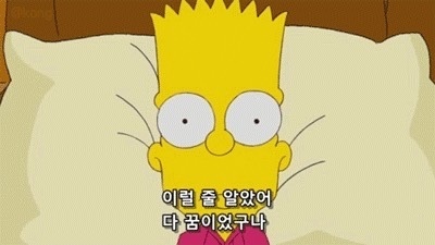 ⚠️스포주의하라잔아⚠️닥터 스트레인지2 요약이잔아 | 인스티즈