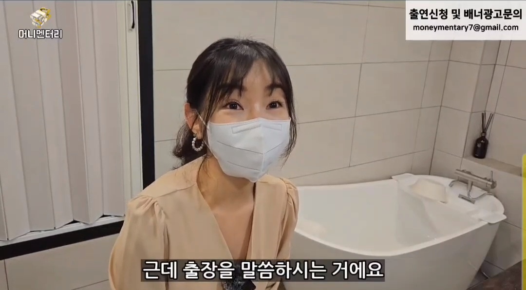여성전용1인세신샵 (남자분들 그만 전화주세요) | 인스티즈