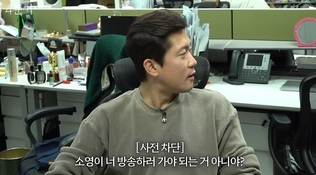 김대호 아나운서 주말근무 스케쥴 | 인스티즈