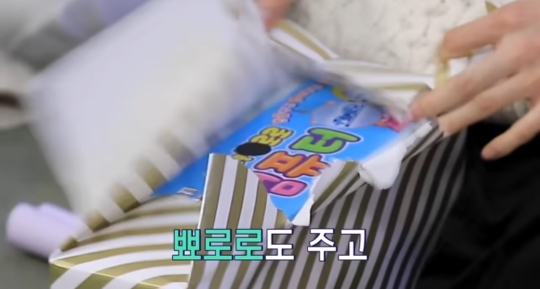 선물이 노트북 이라해서 서로 가지러고 싸운결과 | 인스티즈