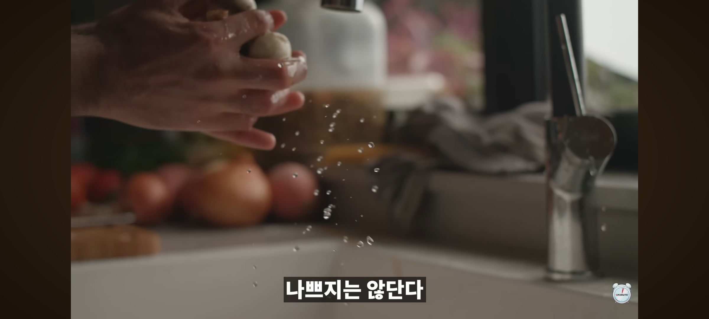 엥 닭 안씻고 조리함?? 위생 ;.jpg | 인스티즈