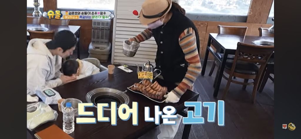 혼자 쪽갈비 2인분 먹은 슈돌정우 | 인스티즈