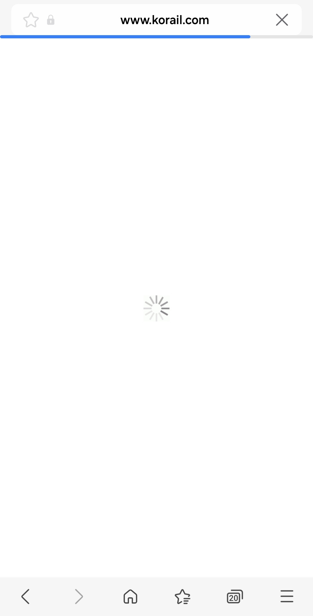 오늘 케텍스 예매를 시도한 사람들에게 일어난 일들... | 인스티즈