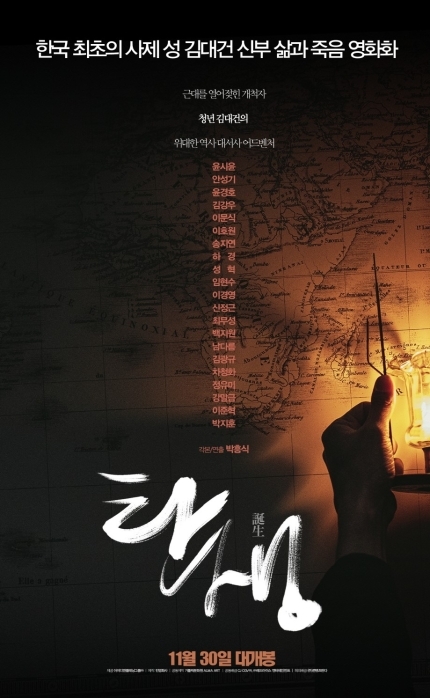 ㈜민플래닝 이미지