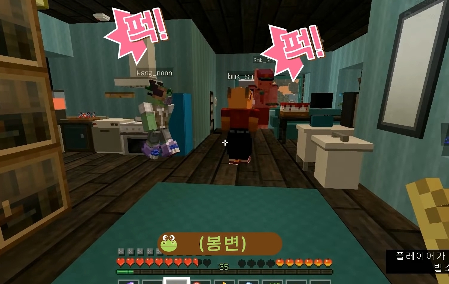 [우정리노트1] 김토비가 맨날 돌려보는 우정리1 최애장면 | 인스티즈