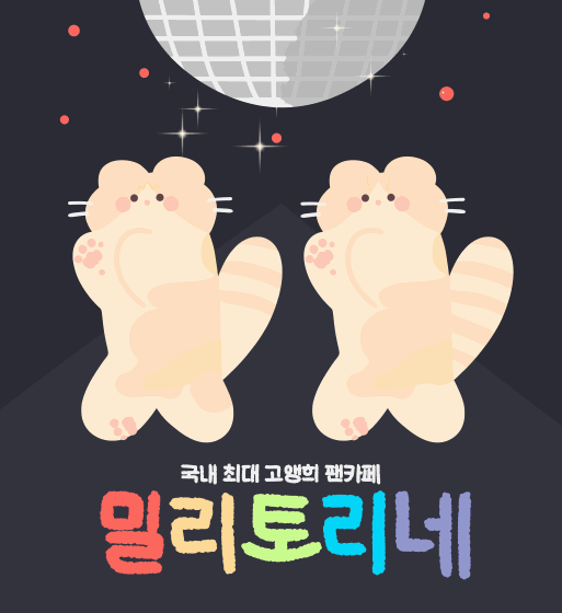 언니 남친..예비형부랑 밥 먹고 왔는데 손이랑 팔뚝에 상처가 존나 많은거야 | 인스티즈