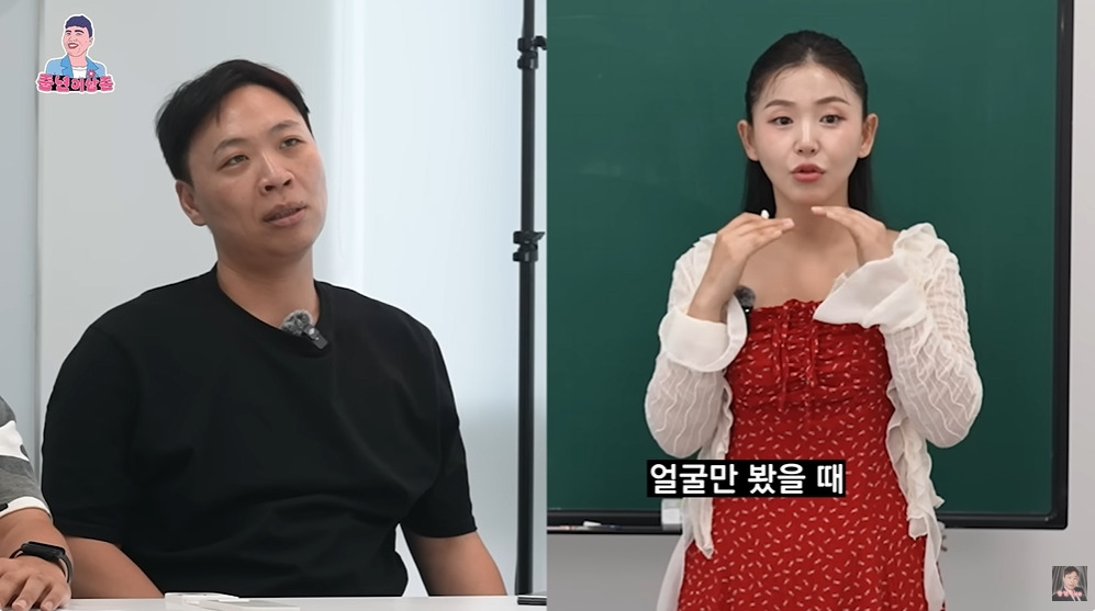 북한에서 이혼하기 쉽지 않은 이유 | 인스티즈
