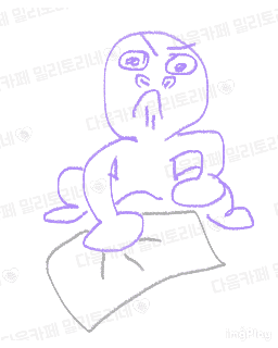 내가 개빡칠 때마다 스트레스 푸는 법 | 인스티즈